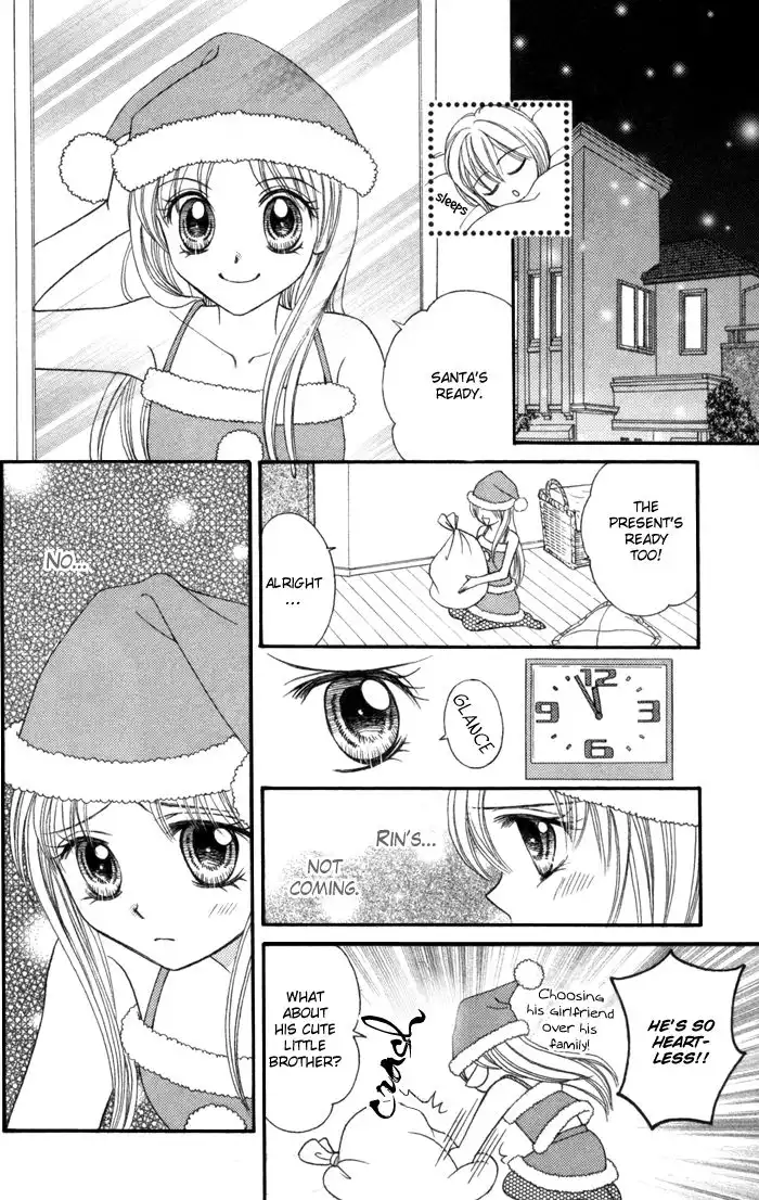 Usotsuki na Gemini Chapter 6 28